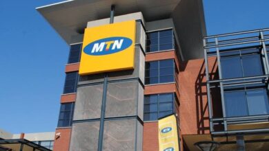 MTN Joins The Race To Enter Ethiopia’s Telecommunications Industry