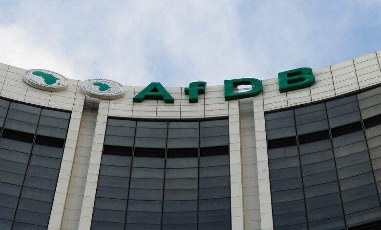 The African Development Bank Is Set To Create Investment Banks To Support Young Entrepreneurs