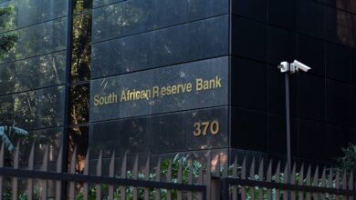 The South African Reserve Bank Is Set To Sell Its 50% Stake In African Bank!