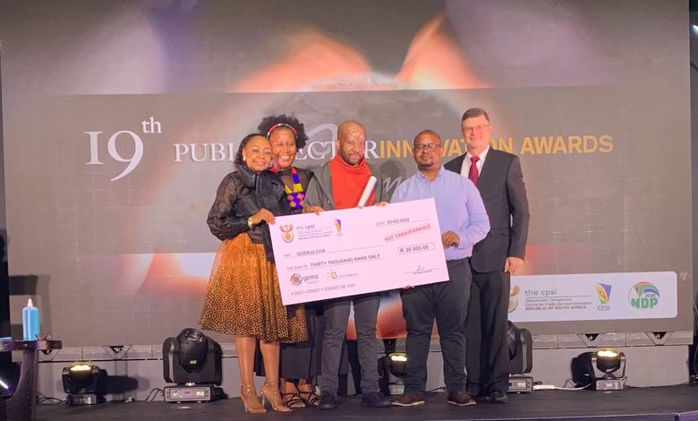 Technical Service Start-Up GeeKulcha Wins The Special Ministerial Award At The 19th Public Sector Innovation Awards