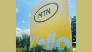 MTN Announces Its Rebranding From A Telecommunications Company To A Technology Company