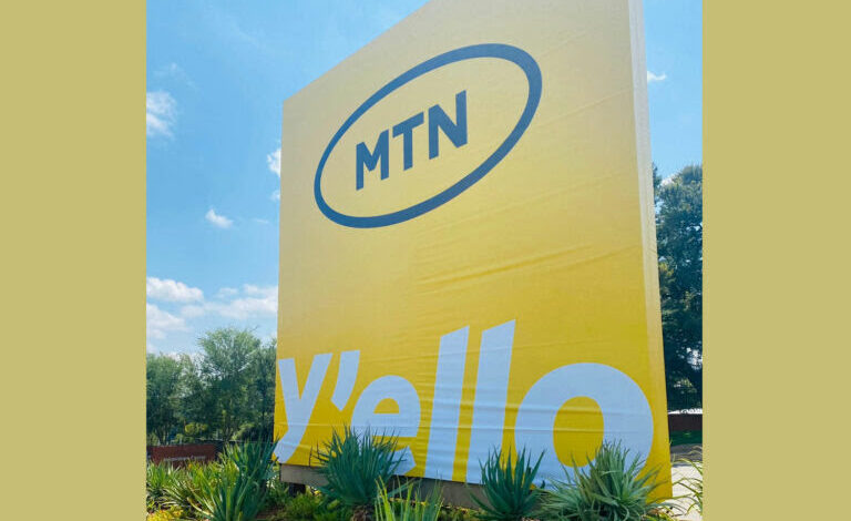 MTN Announces Its Rebranding From A Telecommunications Company To A Technology Company