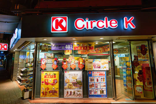 Circle K To Debut In South Africa Through Master License Agreement With Millat Convenience