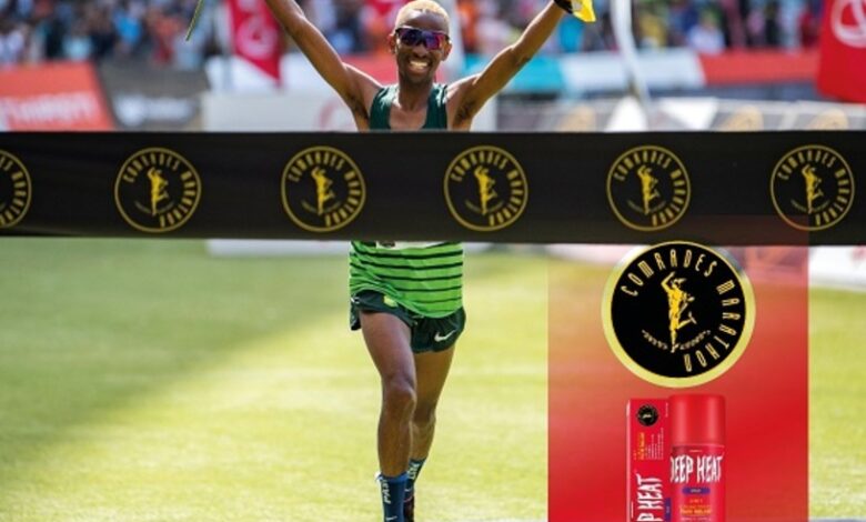 The Comrades Marathon Announces A New Sponsor For The Ultimate Human Race