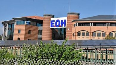 RMB Advises EOH Holdings In R600m Capital Raise