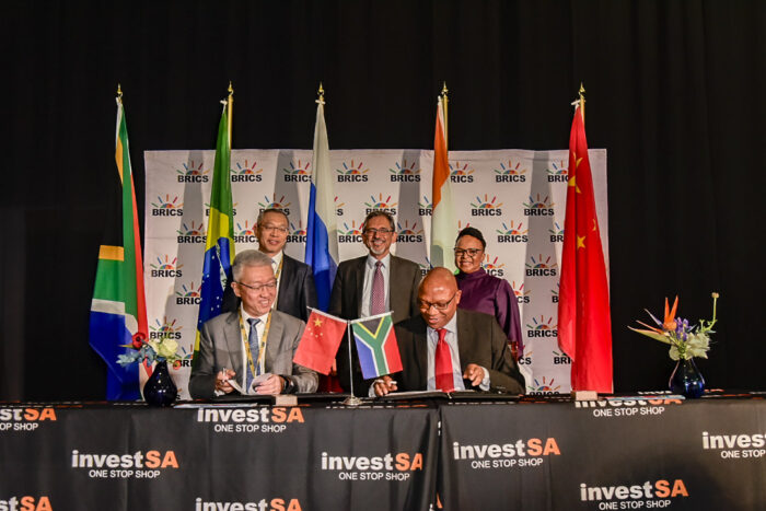 IDC And Bank Of China Sign R10bn Funding Framework Agreement