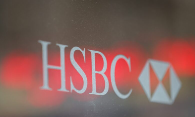 Absa Group’s Mauritius Subsidiary Agrees To Acquire HSBC Assets